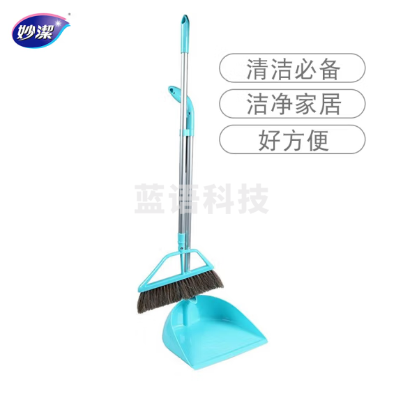 妙洁 扫把 扫帚 簸箕组合套装 多动向双面用