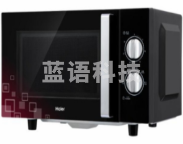 海尔（Haier）MZA-2380MZ 微波炉 23L双旋钮5档火力转波加热
