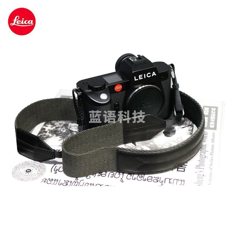 徕卡/Leica徕卡（Leica）尼龙相机背带 莱卡SL2 SL2S加宽肩带 墨绿色 安全用仪器