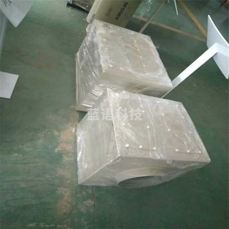 里博 活性炭吸附箱工业废气过滤箱实验室通风废气过滤装置废气处理设备 活性炭箱