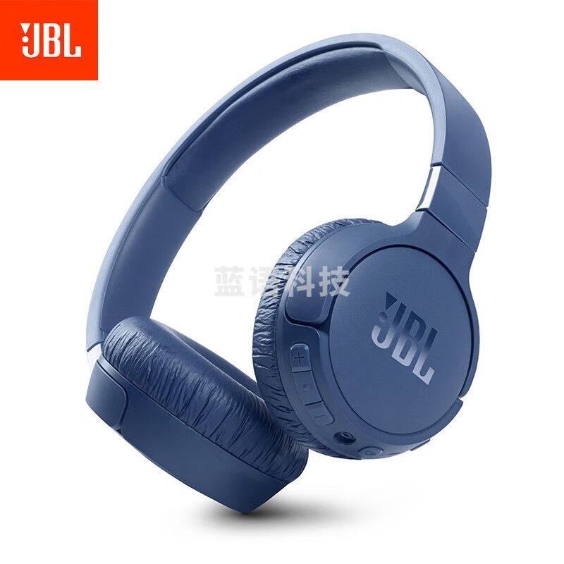 JBL TUNE 660NC 头戴式无线降噪耳机 无线蓝牙耳机 运动耳机 音乐耳机 通用苹果华为小米手机 深海蓝