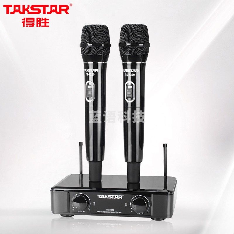 得胜( TAKSTAR) TS-7220 U段无线话筒麦克风一拖二 家庭KTV会议舞台演出家用K歌一拖二麦克风 黑色