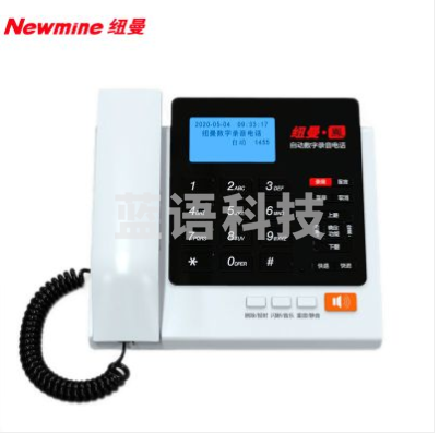 纽曼 录音电话机（Newmine 录音电话机） 录音电话机 HL2008TSD-828（R） 自动答录 黑白