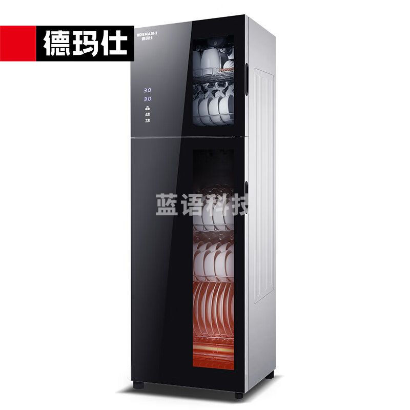 德玛仕（DEMASHI） 茶杯消毒柜 立式高温  茶杯柜 大容量双开门 XDZ150-A1【145升5层架】