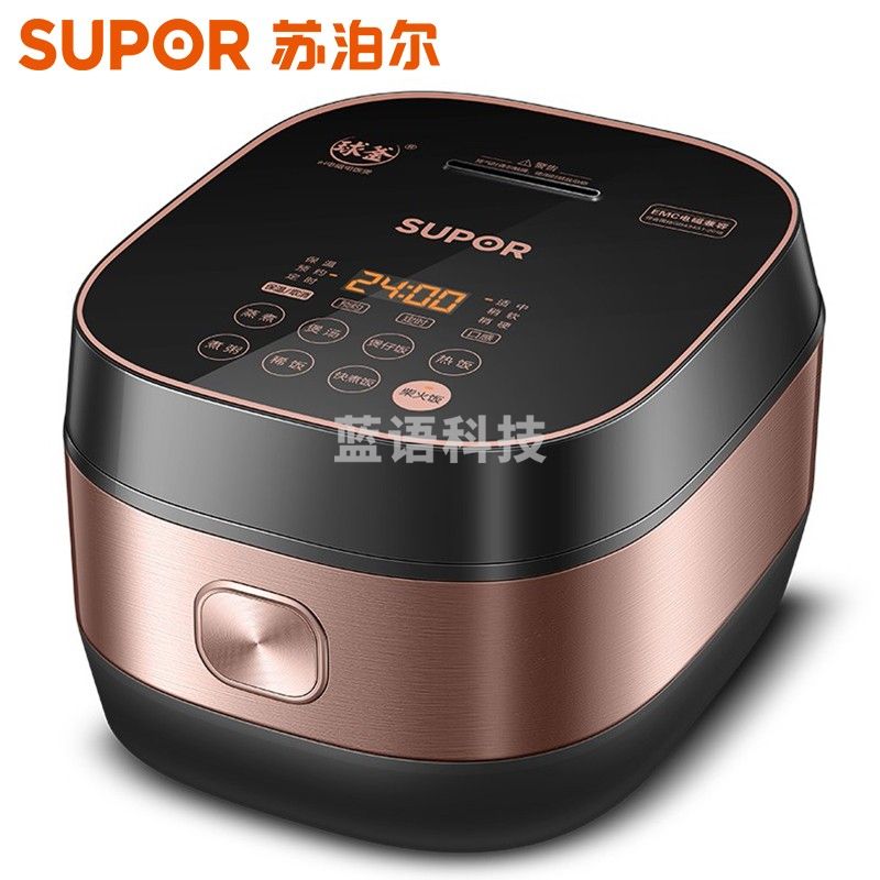 苏泊尔（SUPOR）电饭煲 电饭锅家用4L精铁球釜 智能触屏全自动多功能 5L SF50HC32