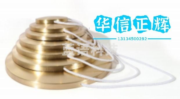 咔卡福 T020-4 铜锣