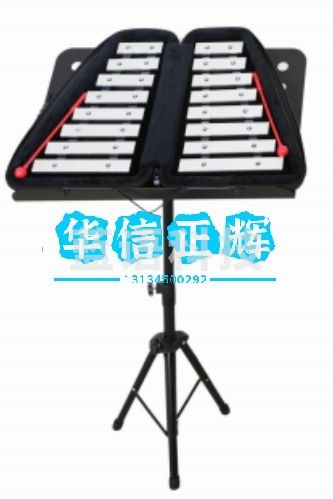 咔卡福 X032-2 16音小钟琴银色