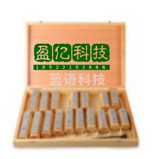 咔卡福 X021-1 17音音砖