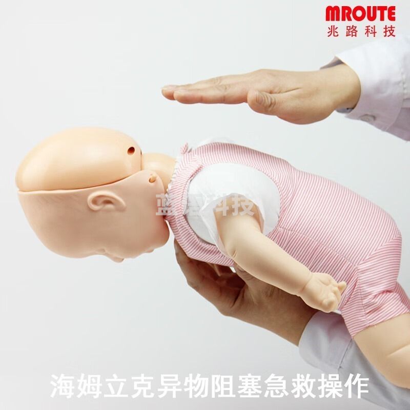 申远 J15婴儿气管 插管模型