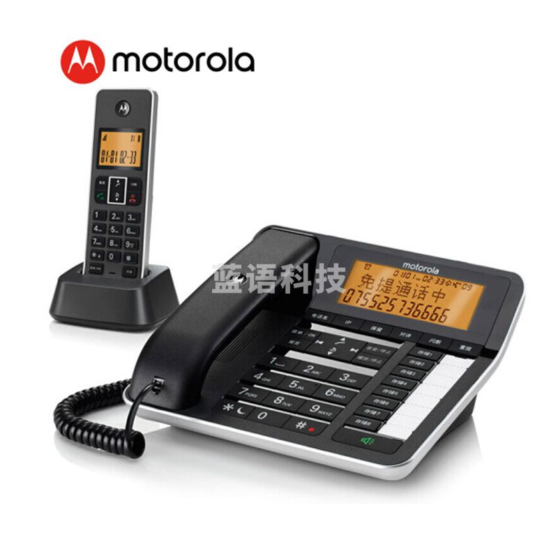 摩托罗拉(Motorola)录音电话机  C7501RC 一拖一PTCY04111000469429
