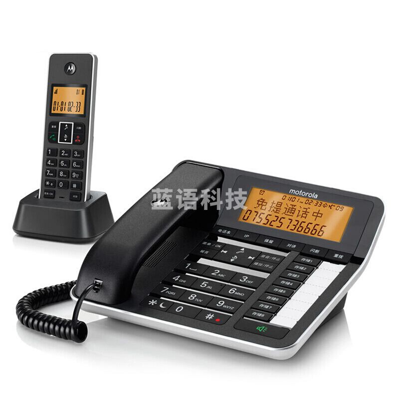 普通电话机 摩托罗拉/Motorola C7501 无线 座式