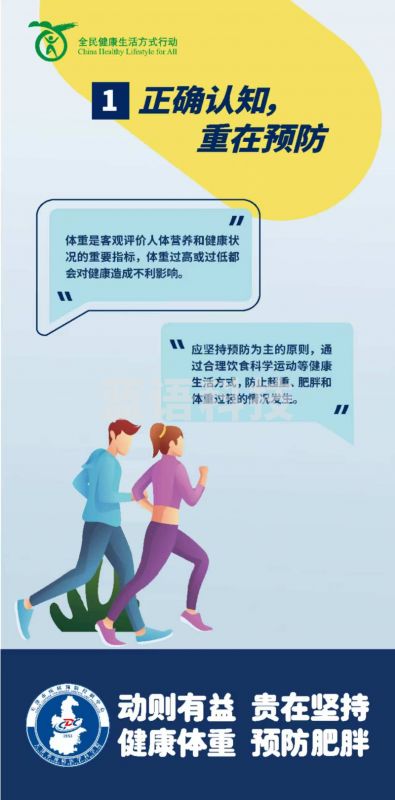 宣传页 7000张/份 (定做产品不支持退换)