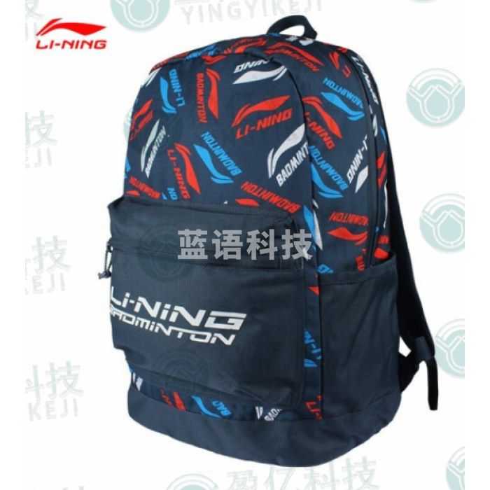 李宁羽毛球包双肩运动背包健身训练鞋包篮球背包运动包男女通用学生书包登山户外 ABSR122-4 红蓝