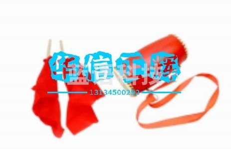 咔卡福 D045-1 成人腰鼓