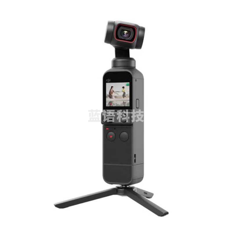大疆（DJI） Pocket 2 全能套装 灵眸口袋云台相机 手持云台相机 高清增稳vlog摄像机 无损防抖 美颜拍摄