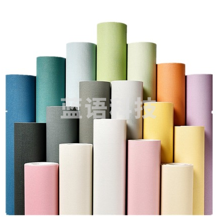 吟凯 墙纸自粘PVC ins森系背景墙壁纸贴纸60CM*10M 纯色-晴空蓝