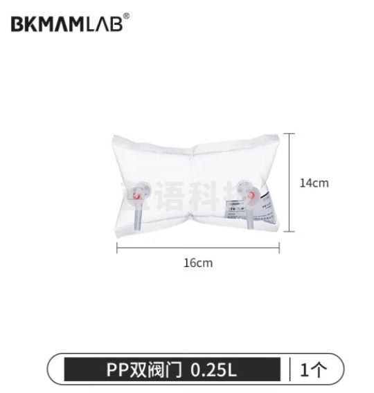 比克曼生物（BKMAM）特氟龙采气袋氟膜采样袋VOCs非总烃气袋聚四氟乙烯气体取样袋 0.25L双阀 PP阀门