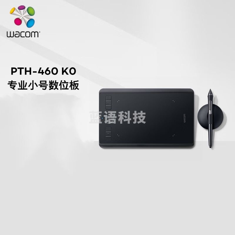Wacom和冠数位板 手绘板 手写板 写字板 绘画板 绘图板 电子绘板 电脑绘图板 无线蓝牙触控版 PTH-460