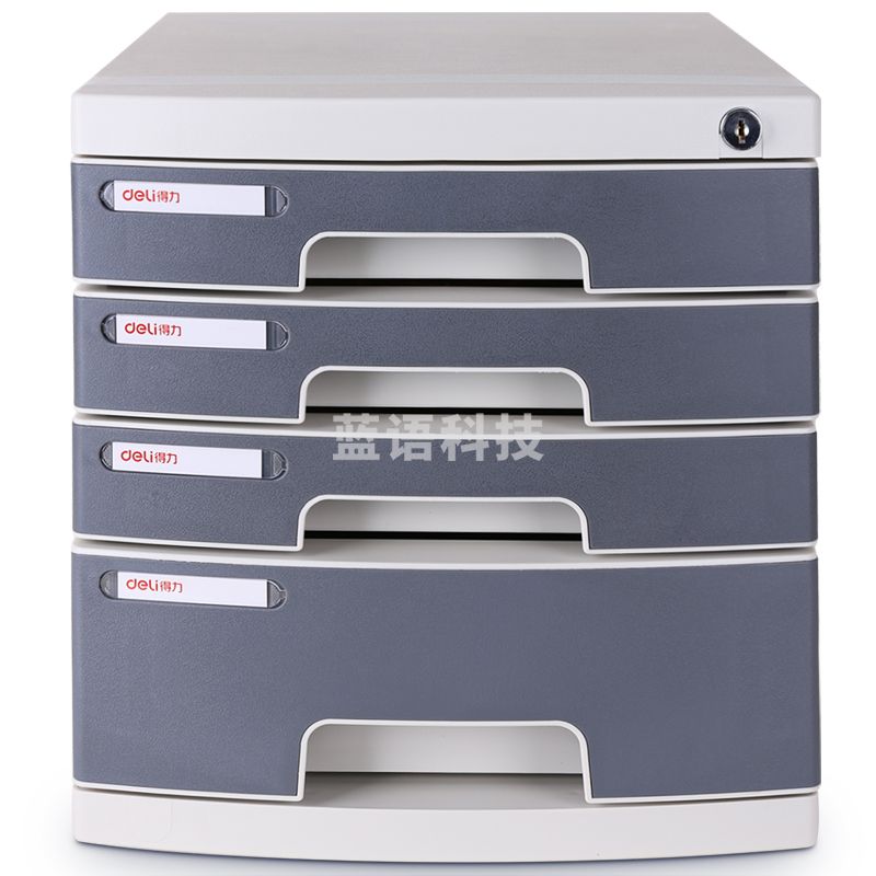 得力8854文 件柜带锁(浅灰)(只)