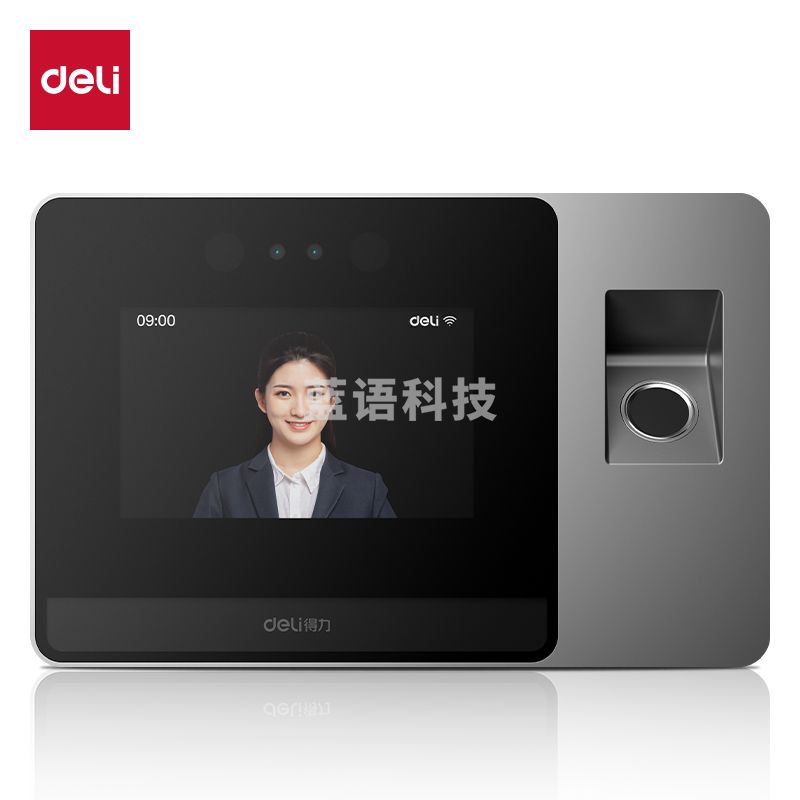 得力DL-D5FP智能云考勤机(银灰)(台) 掌静脉/人脸/指纹