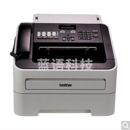 兄弟 FAX-2890 黑白激光多功能传真一体机