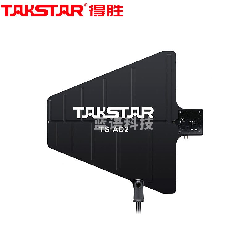 得胜(TAKSTAR) TS-AD2 天线分配系统  黑色 计价单位:台-CC30166