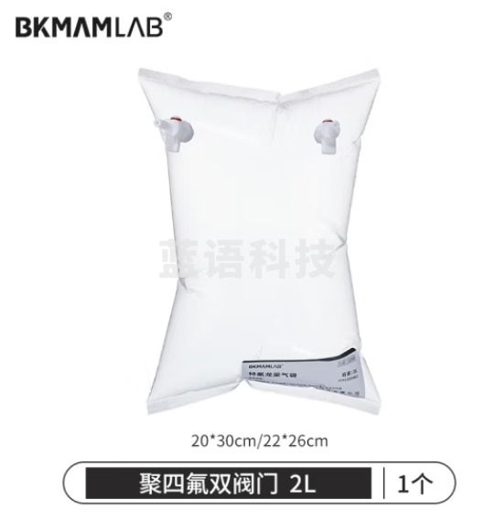 比克曼生物（BKMAM）特氟龙采气袋氟膜采样袋VOCs非总烃气袋聚四氟乙烯气体取样袋 2L双阀 聚四氟阀门