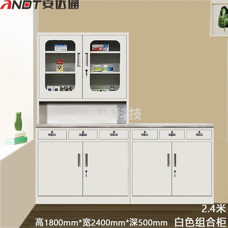 安达通 教学仪器 西药柜配药柜 医院诊所不锈钢药品柜处置台治疗柜诊断桌操作台 2.4米白色组合柜拆装 西药柜配药柜壹叁壹叁 安达通西药柜配药柜