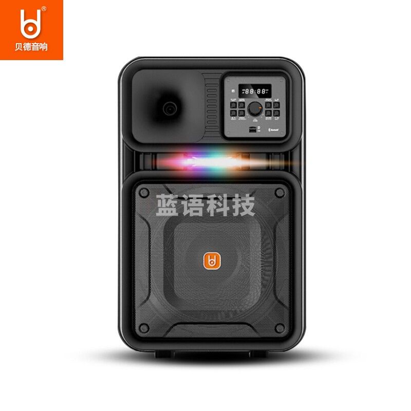 贝德 BD-H1876  拉杆音箱 蓝牙 音响 大功率低音炮带无线麦克风扩音器 18英寸