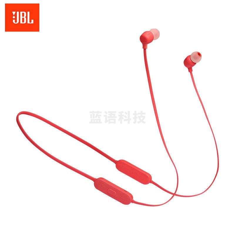 JBL T125BT运动蓝牙耳机无线蓝牙降噪耳机男女通用 红色