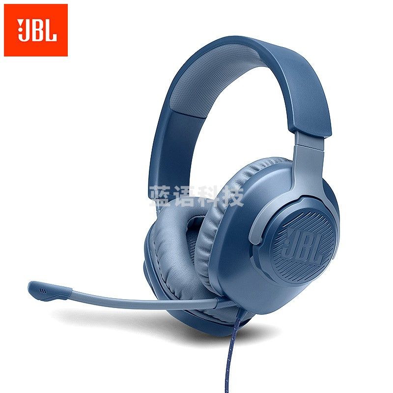 JBL 量子风暴Q100 头戴式游戏耳机电竞耳麦 7.1虚拟环绕立体声带麦话筒电脑手机有线 王者荣耀吃鸡耳机 蓝色