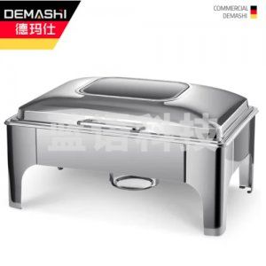 德玛仕 DEMASHI 323KS 自助餐炉 布菲炉电加热 不锈钢长方形翻盖餐炉 9升 方形 电加热