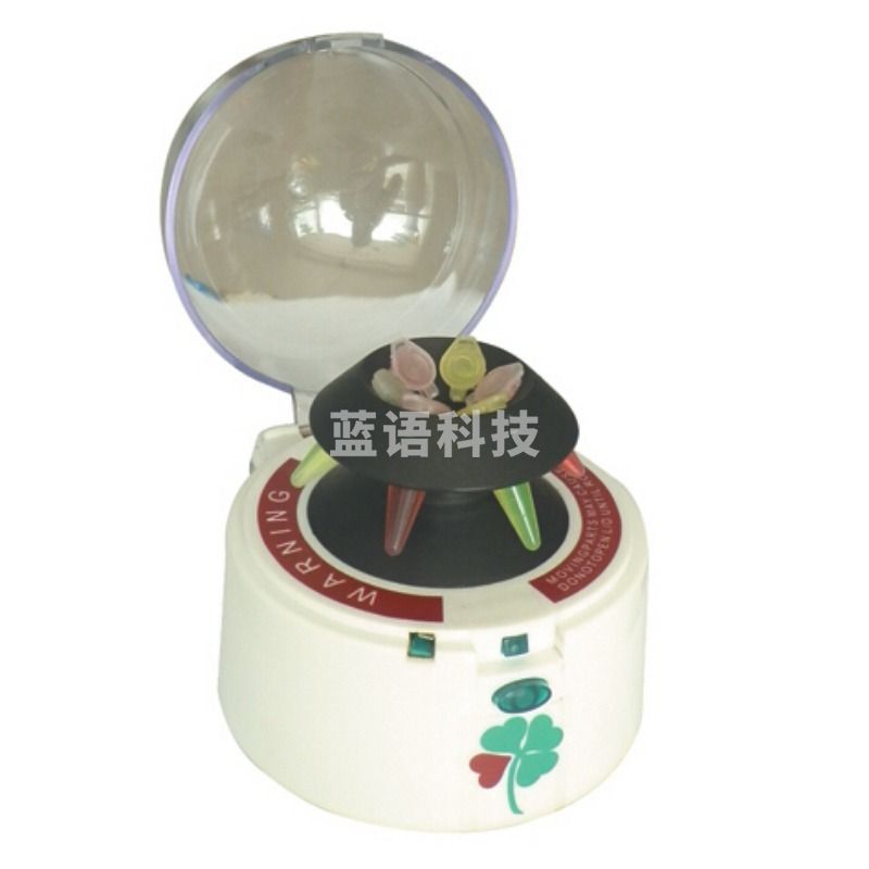 其林贝尔 其它混合/分散设备 安全用仪器