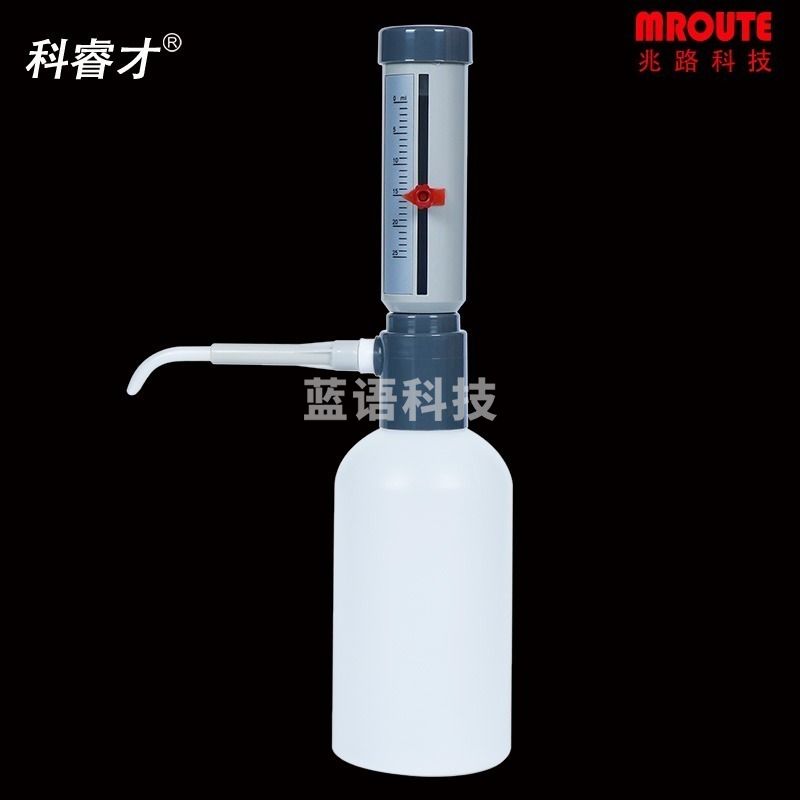 科睿才0-25ml实验室瓶口分液器套筒式可调移液器 安全用仪器