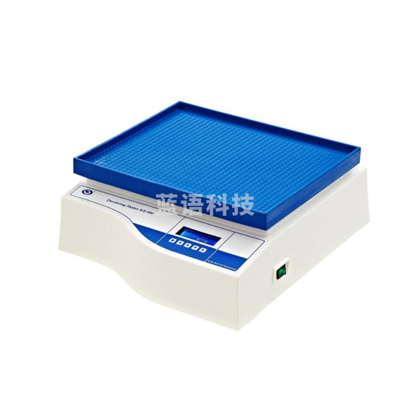其林贝尔智能脱色摇床KB-900 安全用仪器