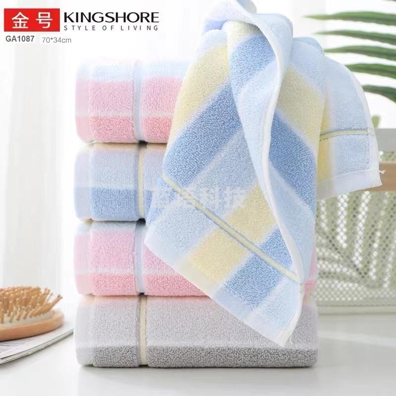 金号毛巾 GA1087 70*34cm 10条一组 颜色随机