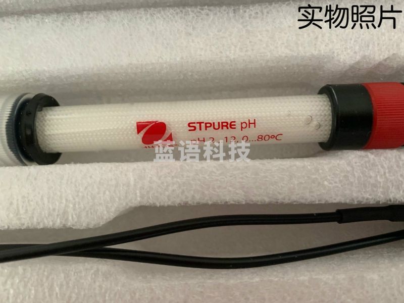 奥豪斯 美国奥豪斯实验室ph电极探头 ST230 货号：83033017 订货款 安全用仪器