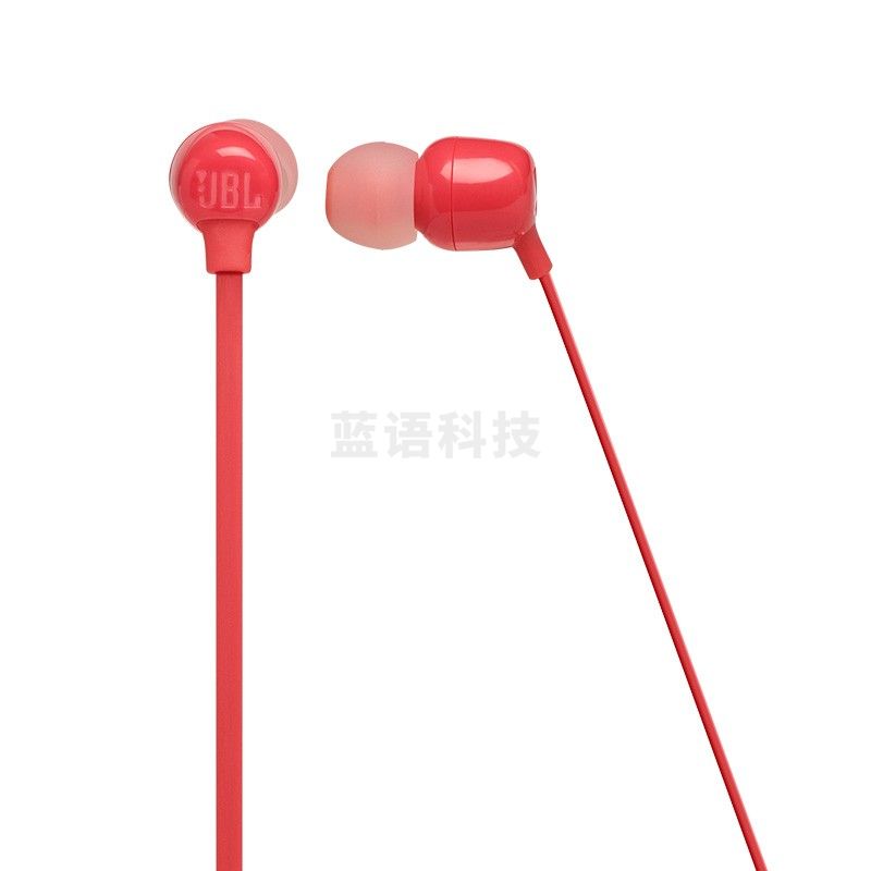 JBL T115BT 入耳式蓝牙无线耳机 运动手机游戏耳机 苹果安卓手机耳机 金属钛振膜 跑步磁吸式带麦 红色