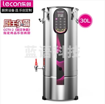乐创（lecon）豆浆机商用全自动免过滤智能面板加热预约现磨早餐食堂酒店饭堂专用磨浆机 30L TY918