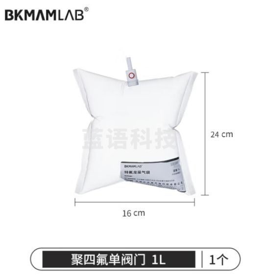 比克曼生物（BKMAM）特氟龙采气袋氟膜采样袋VOCs非总烃气袋聚四氟乙烯气体取样袋 1L单阀 聚四氟阀门