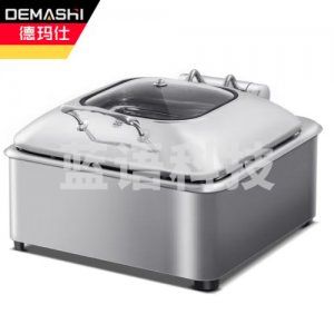 德玛仕 DEMASHI 304-1032B 自助餐炉 布菲炉酒精灯炉 电加热翻盖餐炉 304不锈钢 包围款 6L方形