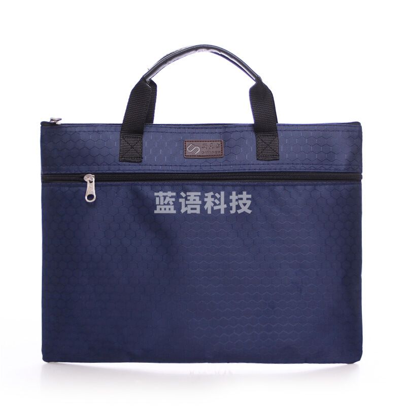 斯莫尔 SL-312 手提文件袋 37*20*27cm 蓝色