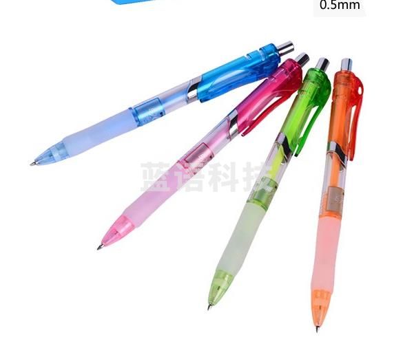 晨光(M&G)自动铅笔可爱卡通活动铅笔中小学生写字绘画考试铅笔糖果色 0.5MM