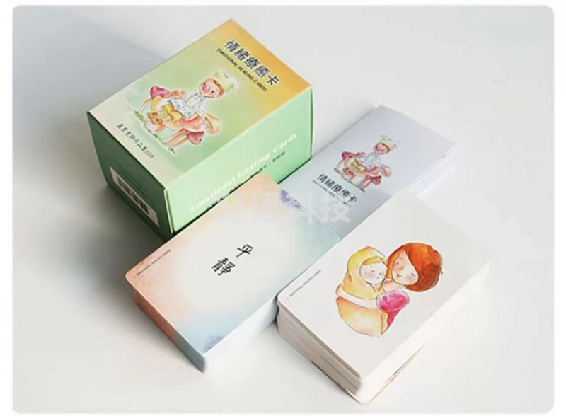 情绪疗癒卡心里卡牌
