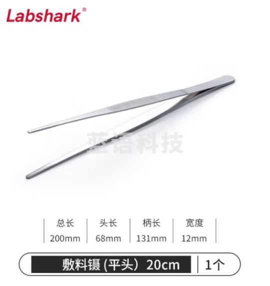 比克曼生物 LABSHARK 镊子不锈钢敷料镊加厚平头弯头尖头黑头睫毛拔毛夹子实验室【敷料镊平头】20cm 1个