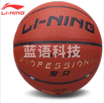 李宁篮球 LBQK867-3