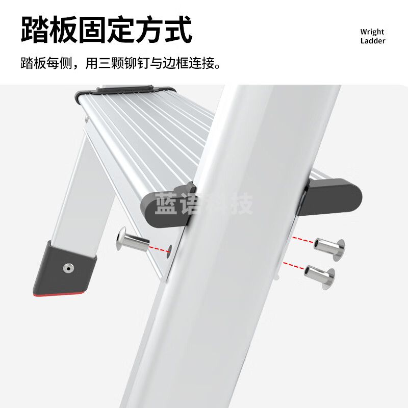 万怡（WRIGHT）梯子家用折叠铝合金梯加厚人字梯登高梯爬步安全梯扶梯6步WR2691A