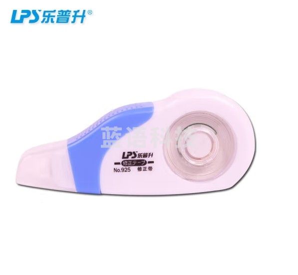 乐普升 925学生办公文具用品专用修改带5mm*6M 1个