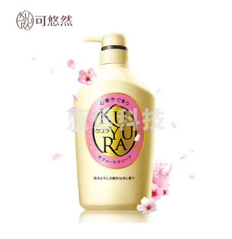 资生堂 可悠然美肌沐浴露 （欣怡幽香） 550ml