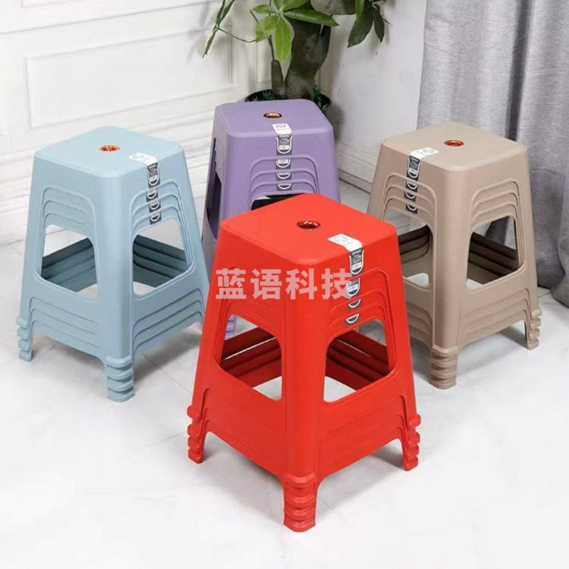 凳子塑料凳子家用防滑板凳加厚方凳高凳大号凳子单只装 (下单前请联系客服备注颜色)